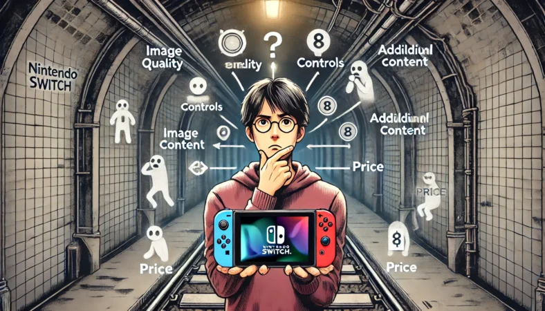 Nintendo Switchを手にした日本人プレイヤーが、画質・操作・追加要素・価格・アップグレードなど複数の比較要素に囲まれて迷っている様子のイラスト。要素は象徴的なアイコンやビジュアルで表現され、背景には『8番出口』を思わせる暗い地下通路が描かれている。