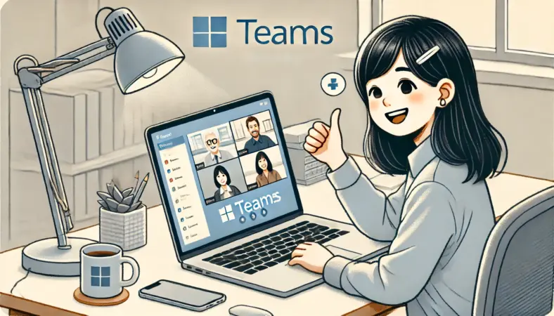 日本人のユーザーがMacBookでMicrosoft Teamsを快適に使用し、オンライン会議に参加している様子。画面には複数の参加者が表示され、明るく整ったホームオフィス環境の中で笑顔を見せているイラスト。