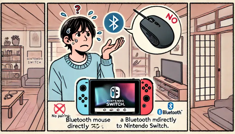 日本人ユーザーがBluetoothマウスをNintendo Switchに接続しようとして失敗し、フラストレーションを感じている様子のイラスト。Switchの画面にはペアリング失敗を示すアイコンが表示されており、和風モダンな部屋が背景。
