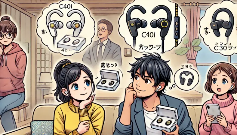 自宅の室内でイヤーカフ型イヤホンを比較する日本人の男女を描いたイラスト。高級モデルの装着感に満足する人物と、エントリーモデルを慎重に試す人物の対比が視覚的に表現されている。