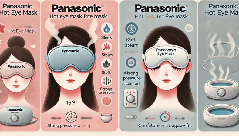 パナソニック製と他社製のホットアイマスクを使う日本人女性2人を比較し、安全性や装着感、清潔さの違いが視覚的にわかるイラスト