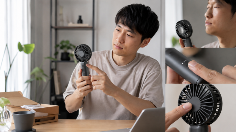 ハンディファンの運転音や操作性を購入前に確認する日本人