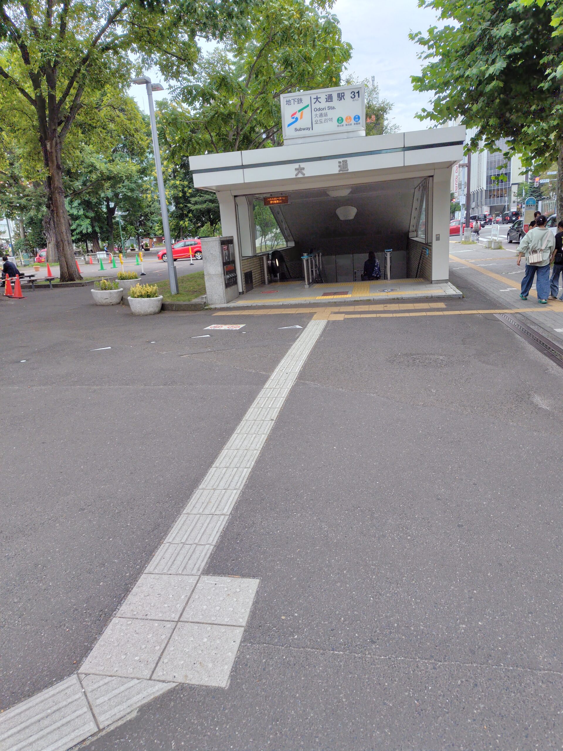 楽天モバイルの通信速度を測定した札幌大通駅31番出口付近